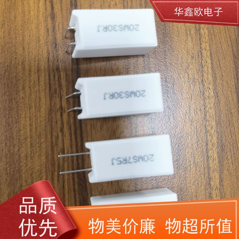 华鑫欧 RX27-5 SQM立式水泥电阻厂家 品质保证 47R