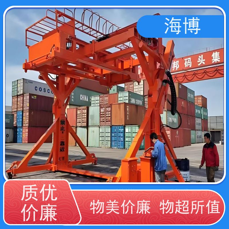 海博 集装箱翻转机 智能控制 水泥行业专用 动力强劲 翻转平台
