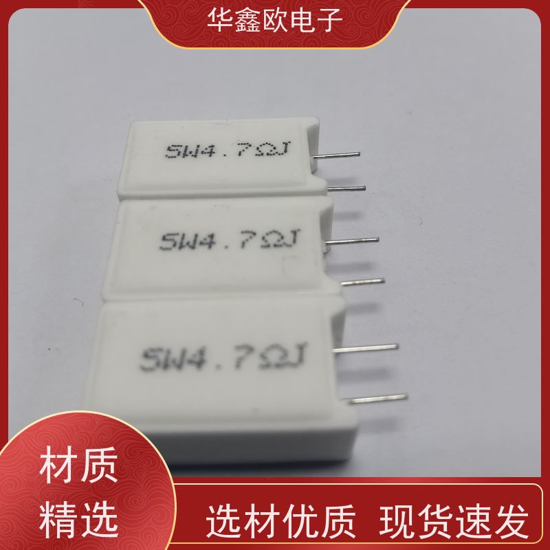 HXO电阻 SQM-10W RX27-5功率型立式水泥电阻 品质保证 5R