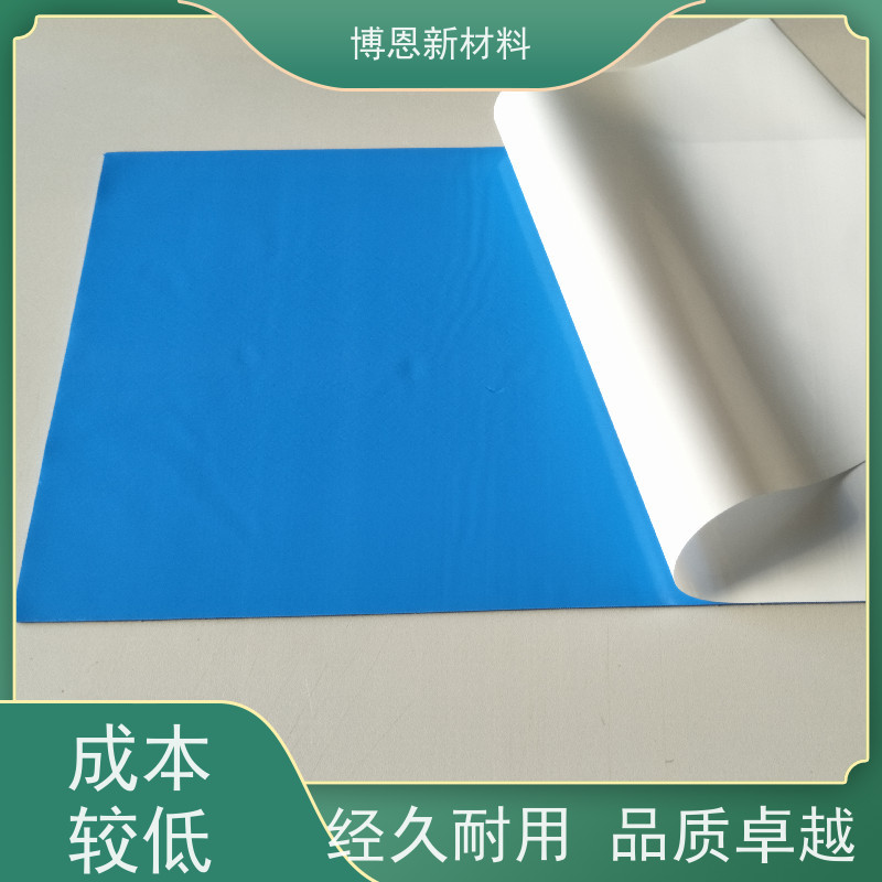 高CPU导热片支持加工定制比亚迪合作参股企业