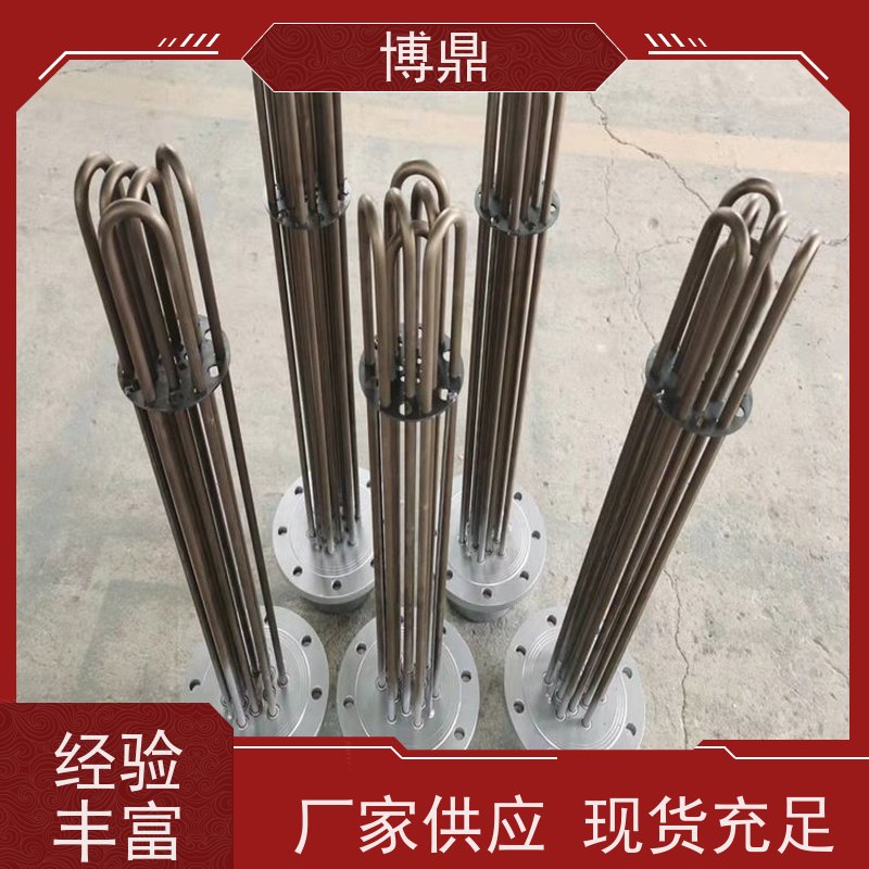 博鼎制热设备 不锈钢加热管 水箱加热液体加热 多年行业经验