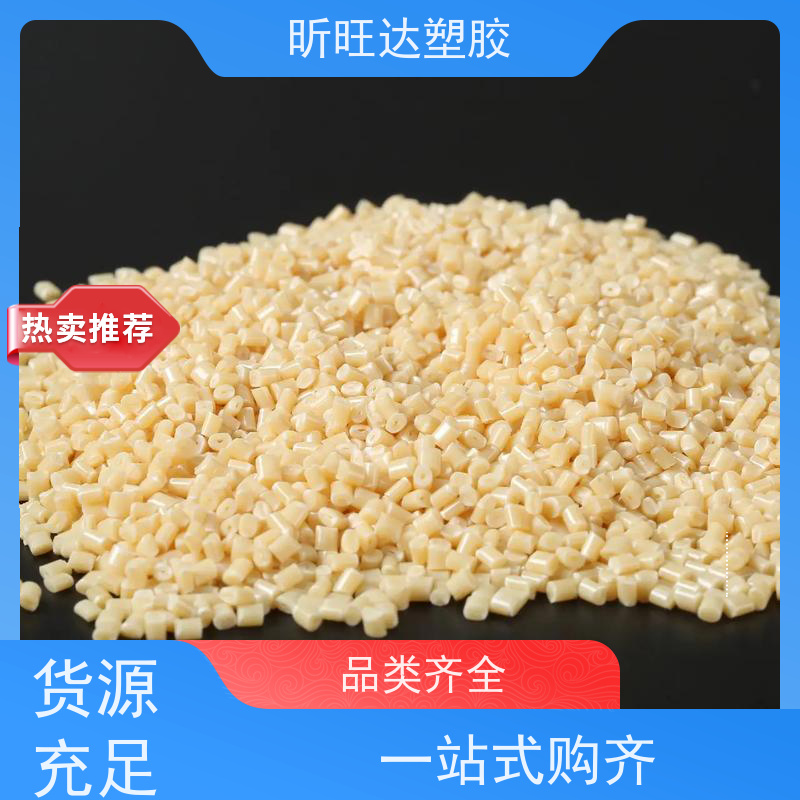 沙伯创新PPO PPE PX9406-701 耐温120℃ 耐化学 阻燃级