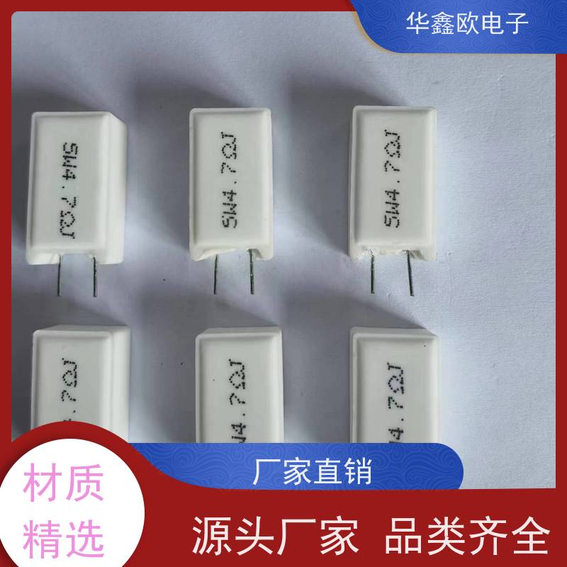 华鑫欧 SQM-25W RX27-5功率型立式水泥电阻 51K