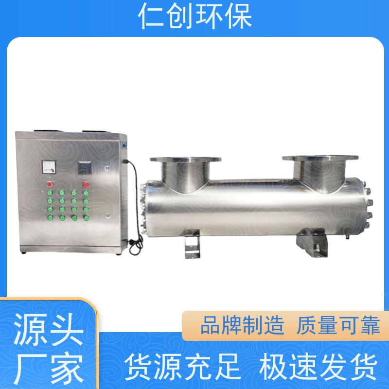 仁创环保 PHILIPS灯管杀菌器 农村饮用水 紫外线消毒器 源头厂家
