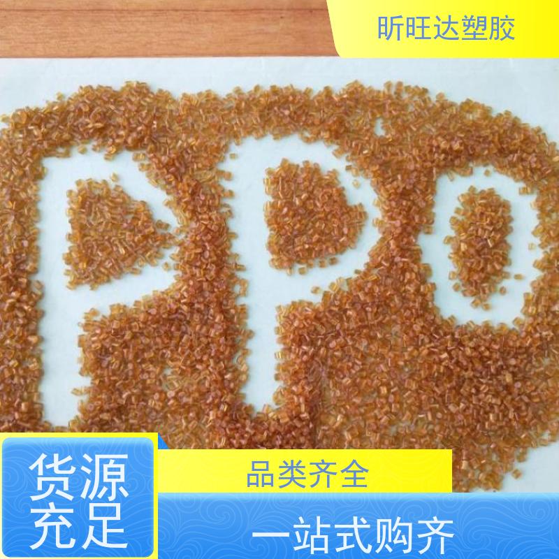 高冲击/耐高温/高流动性PPE德固赛X7342 库存充足
