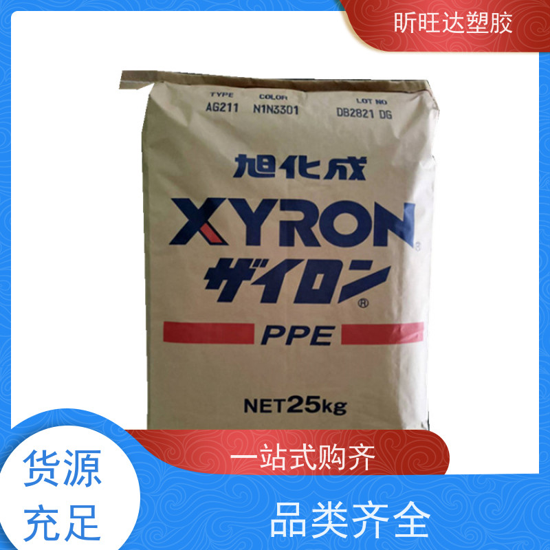 耐高温/矿物/玻纤增强PPO基础创新GFN1720-780 品牌经销