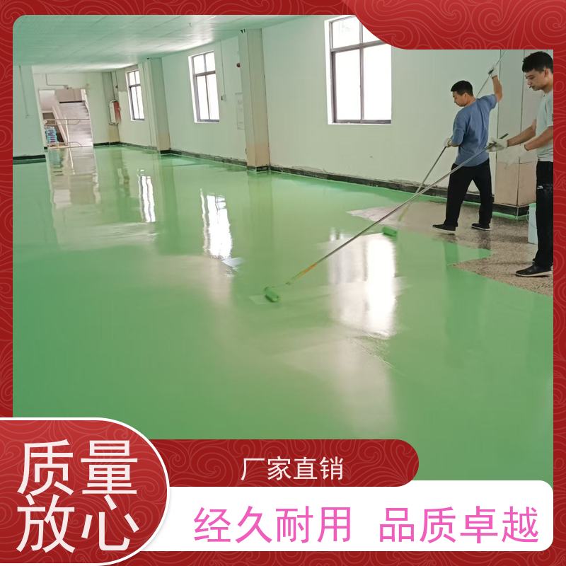 食品加工厂防尘抗菌固化地坪漆施工耐高低温