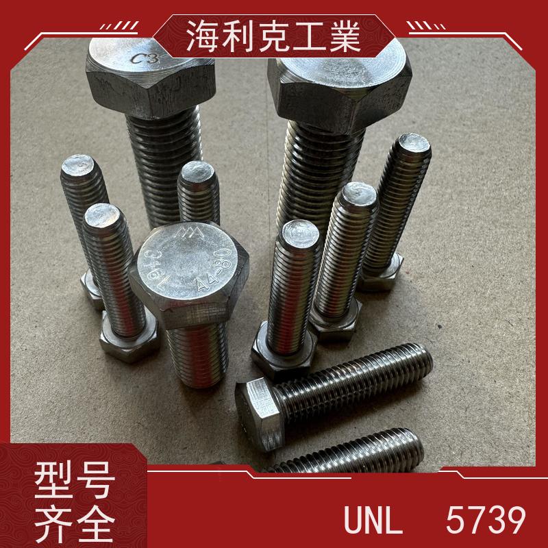 海利克 国际 ISO4017 外六角螺栓 不锈钢316L M2.5M2