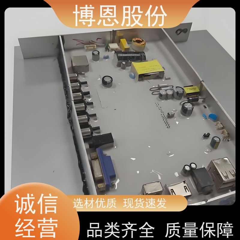 LED显示屏单组份有机硅热固化导热粘接胶生产厂家