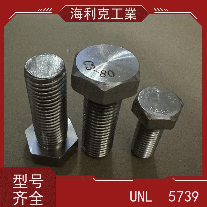 海利克 意大利 UNI5739 六角头螺栓 碳钢 合金钢 M2.5M2