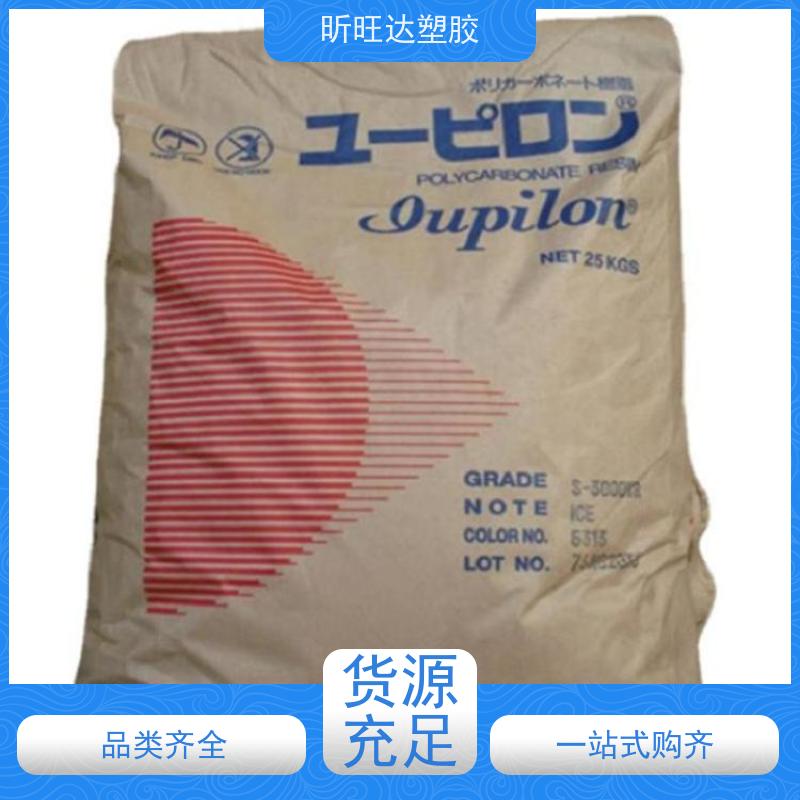 原厂原包 PPO 沙伯创新 GFN3-701S 耐高温 机械强度好 
