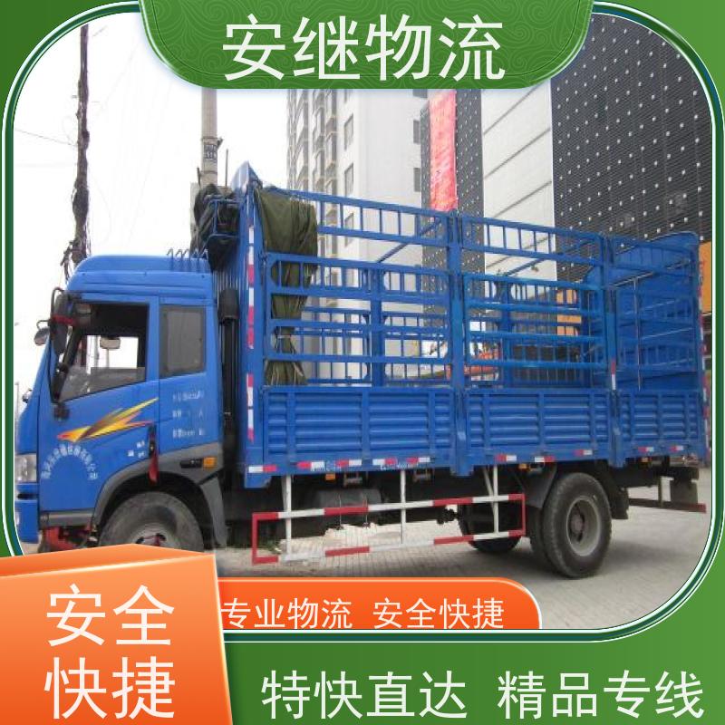 绍兴 上虞 越城到麻城物流公司 零担运输专线 特快货运直达 
