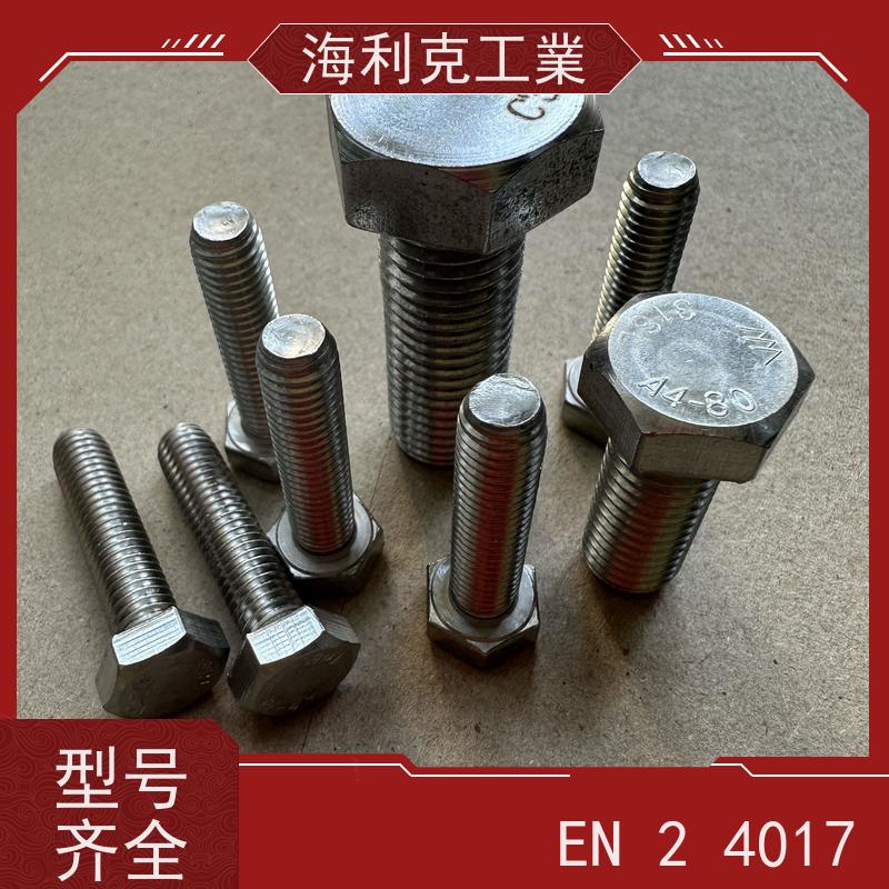 海利克 意大利 UNL5739 六角头螺栓 不锈钢316L M2.5M2