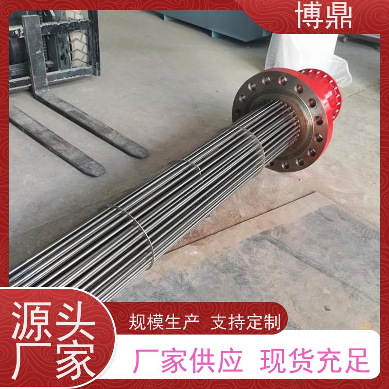 博鼎制热设备 法兰加热管 制药工厂生产罐加热 多年行业经验