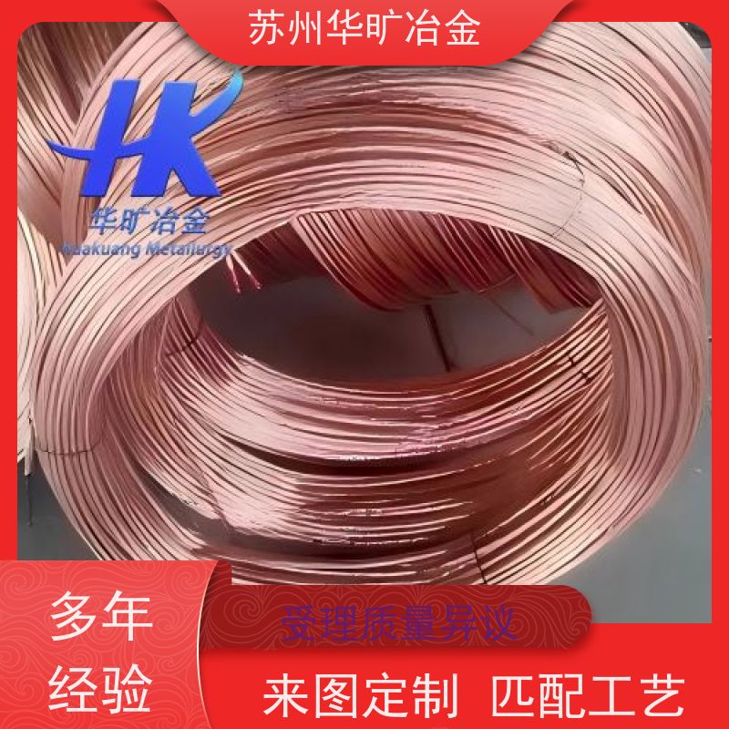 铆钉用不锈钢冷镦线 拉丝厂 皮膜光亮线 SUS630(17-4PH) 击芯铆钉线