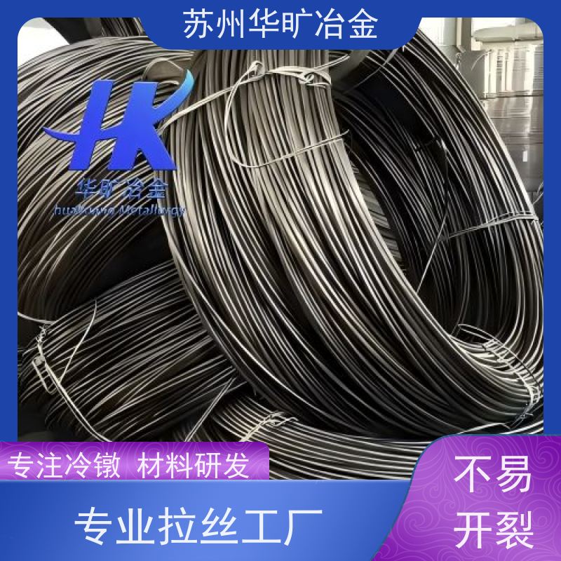 铆钉用不锈钢冷镦线 拉丝厂 冷打线 2Cr13(420) 耐高温铆钉线