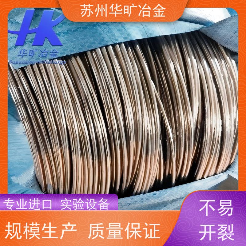 铆钉用不锈钢冷镦线 拉丝厂 抽芯铆钉线材 冷打线 SUS305(10Cr18Ni12)