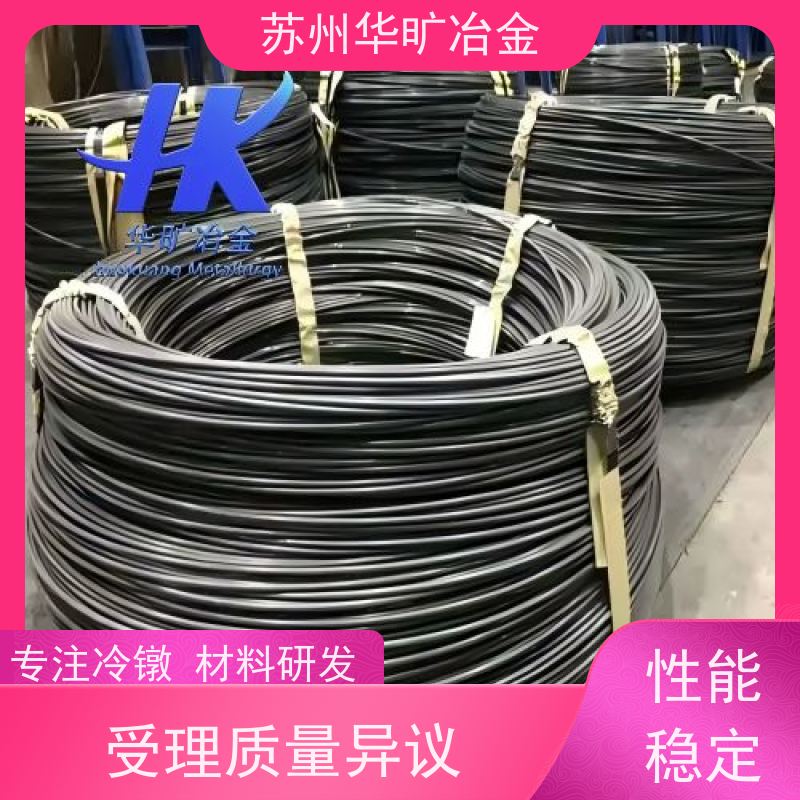 铆钉用不锈钢冷镦线 镀铜线 抽芯铆钉线材 拉丝厂 A-286（SUH660）