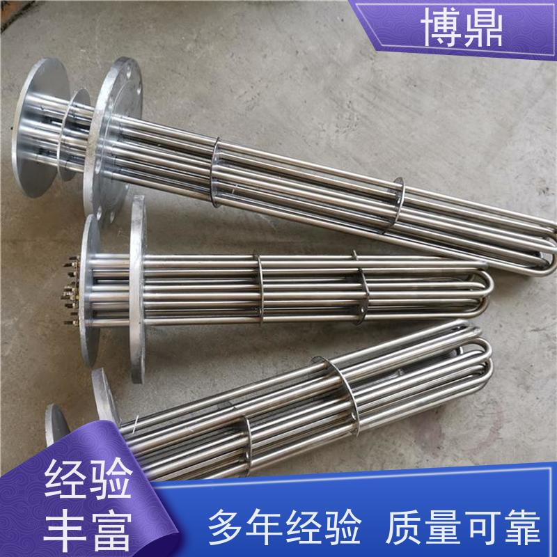 博鼎制热设备 电加热器 锅炉电热水器发热管 发热均匀