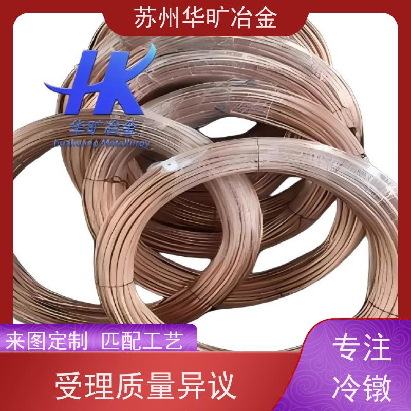 铆钉用不锈钢冷镦线 拉丝厂 3Cr13(SUS420J2) 退火软线 沉头铆钉线