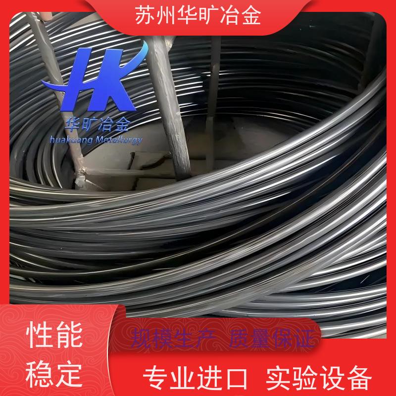 铆钉用不锈钢冷镦线 抽芯铆钉线材 镀铜线 拉丝厂 0Cr26Ni5Mo2(329J1)