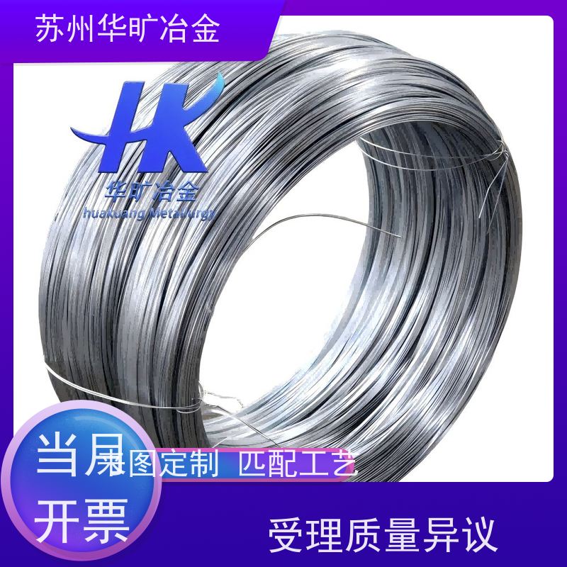 铆钉用不锈钢冷镦线 拉丝厂 1Cr13(SUS410) 镀铜线 抽芯铆钉线材