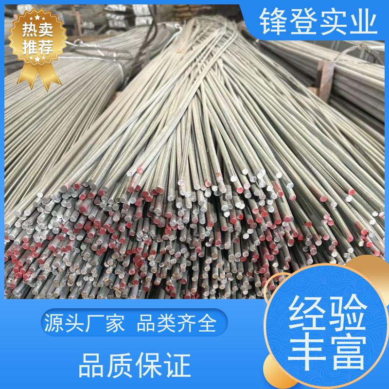 锋登实业 地线避雷用耐腐蚀热 可折弯切割加工 Q345c 镀锌圆钢