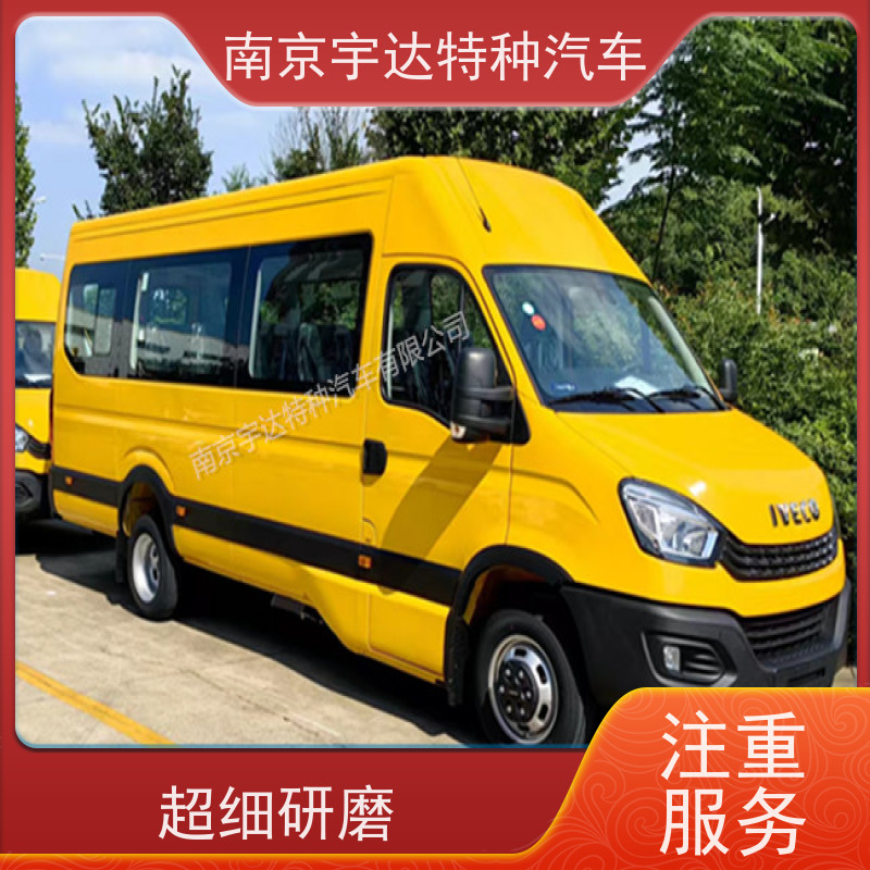 依维柯牌气防指挥车矿山救援全车自动空调全国送货