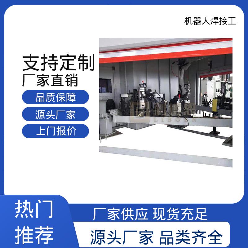 图6