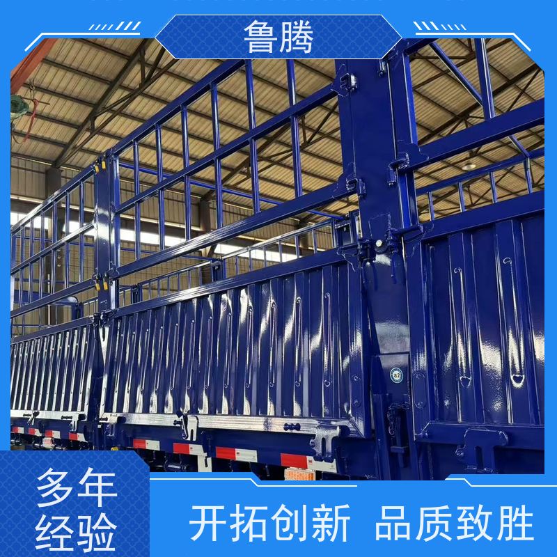  仓栏运输半挂车 钢性车架 适用于工厂、码头、物流等多种场合