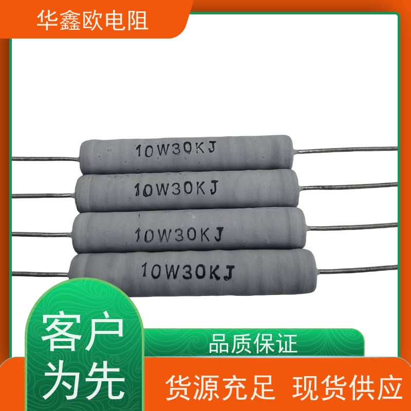 HXO电阻 0R5 KNP25W 交期稳定 RX21-12W线绕电阻器
