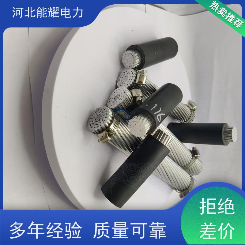  支持出口定制 铝包钢芯铝绞线 JL1/LB1A-1435/60 导电率稳定