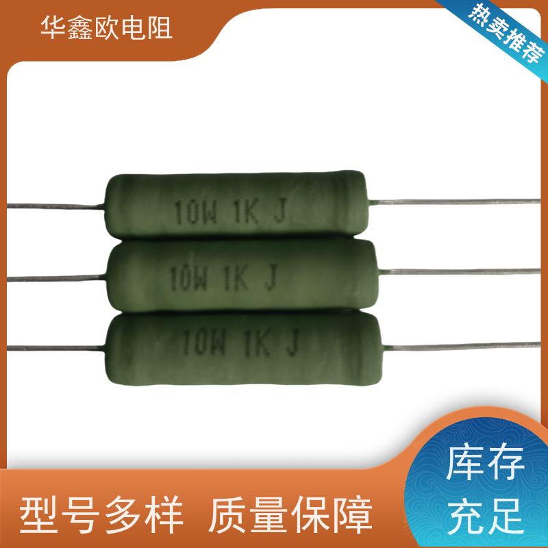 HXO电阻 470R KNP15W 源头工厂 供应RX21-2W电阻器