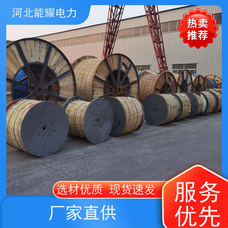  连续挤压和精细拉拔 铝包钢丝铝绞线 JLHA1/LB14A-1435/60 质量靠谱