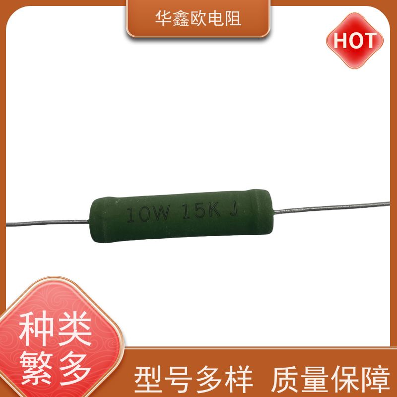 HXO电阻 82R KNP10W 交期稳定 RX21-8W绕线电阻器