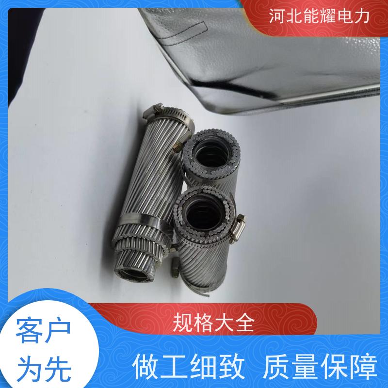  线经标准 精工制造 国标铝包钢芯铝绞线 JL1/LB1A-1420/60 大跨越电线