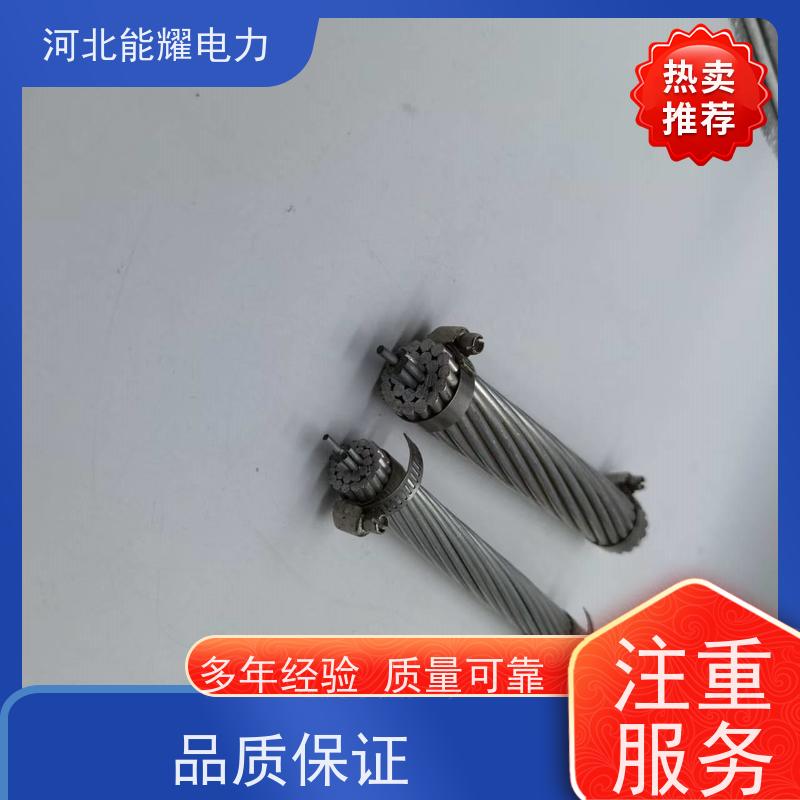  散热效果性能高 铝包钢芯铝合金绞线 JLHA2/LB20A-1435/60 结构简单