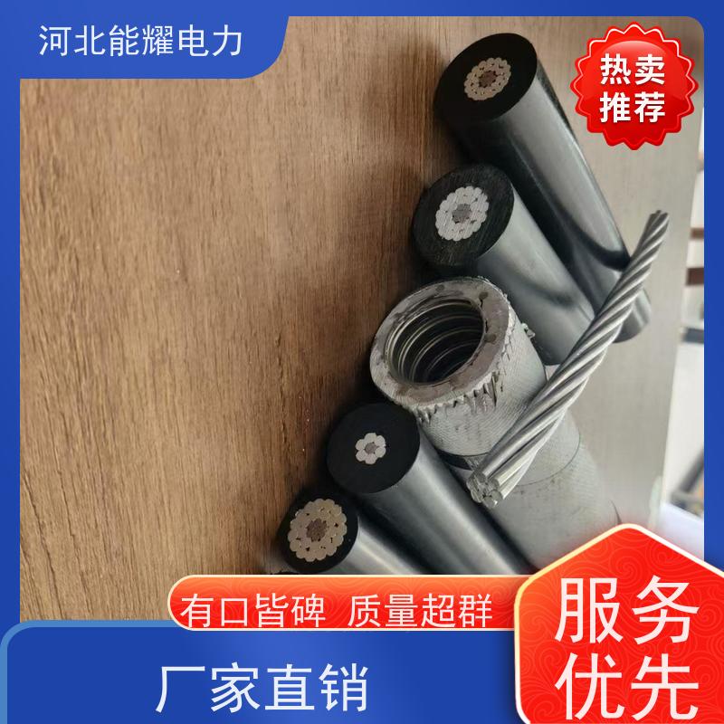  线经标准 精工制造 铝包钢芯铝绞线 JLHA2/LB14A-890/115 批发零售