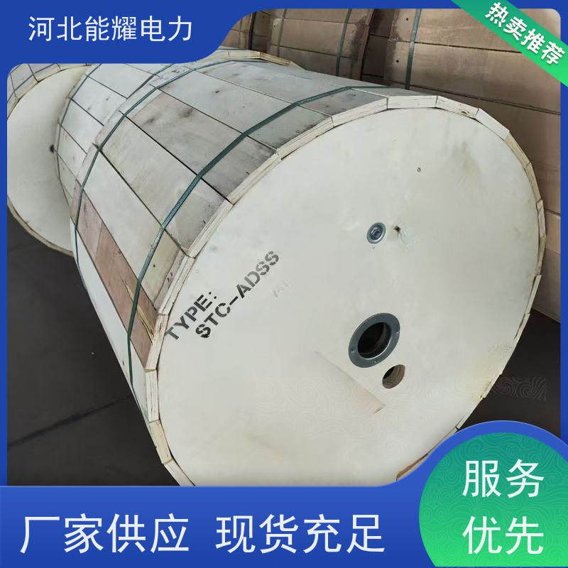  集电风电线路导线 铝包钢芯铝绞线 JLHA1/LB14A-1235/50 批发零售