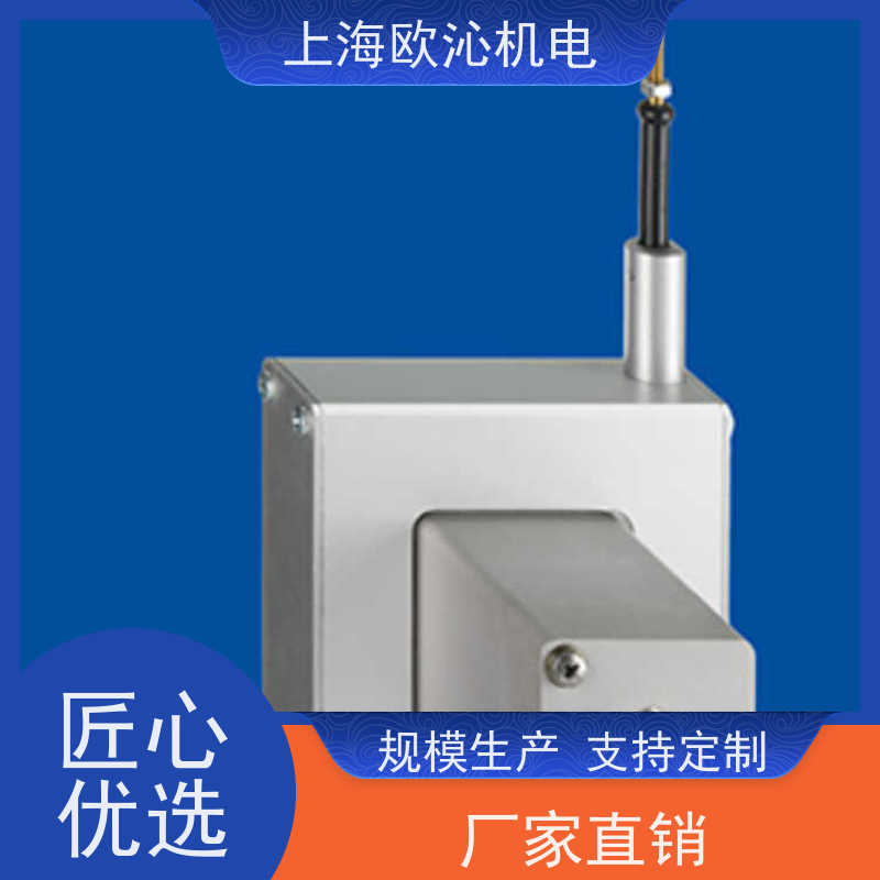 德国ASM 船舶 磁性角度传感器 WS10-750-10V-L10-SB0-D8 诚信经营