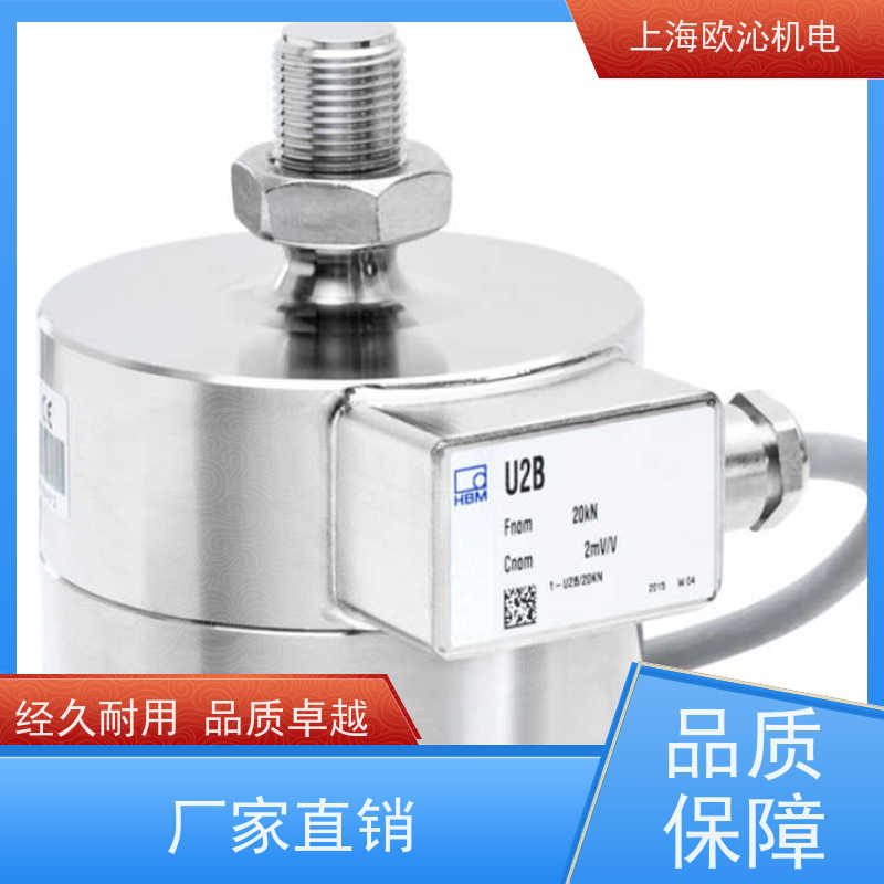 德国ASM磁性多圈编码器WS17KT-2500-420A-L10-M4精品行货验货付款
