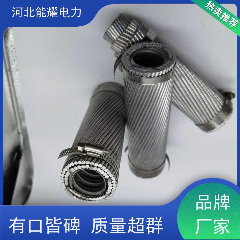  架空输配用 电力输送 铝包钢芯铝导线 JL1/LB14A-1125/100 大跨越电线