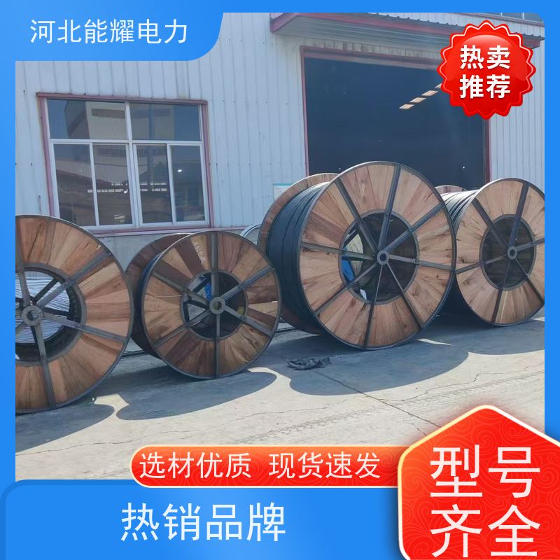 实体工厂生产销售 铝包钢芯铝导线 JL3/LB14A-1420/60 结构简单