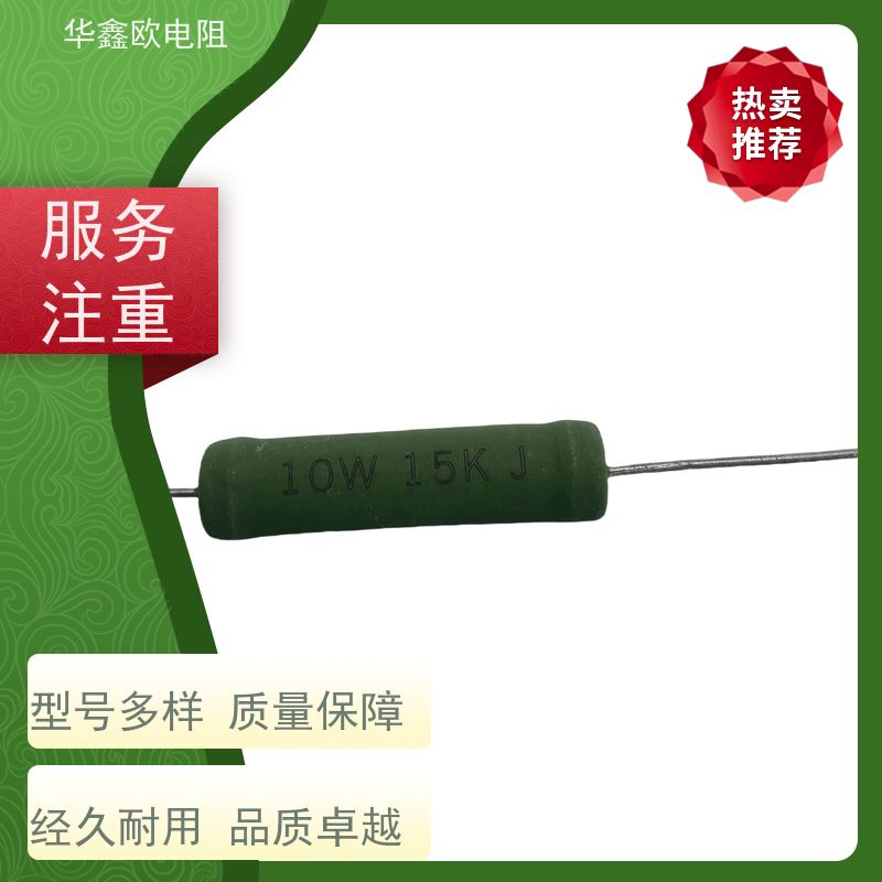 HXO电阻 RX21-6W绕线电阻器 KNP50W 源头工厂 68R
