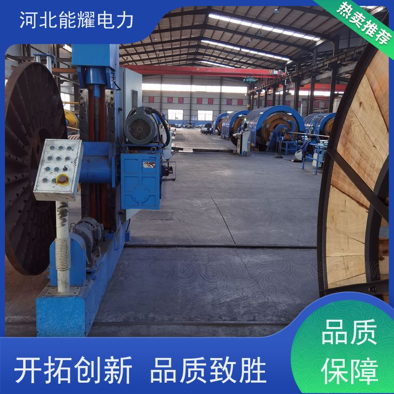  线经标准 精工制造 铝包钢丝铝绞线 JL/LB1A-1235/50 质量靠谱