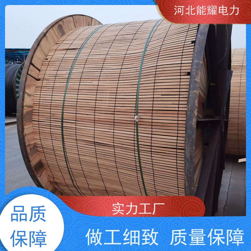  冷拉圆形镀铝钢丝 铝包钢芯铝绞线 JL/LB20A-1025/45 机械强度高