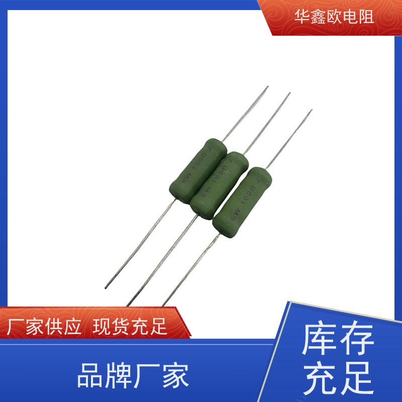 HXO电阻 品质保证 KNP8W 22R 供应RX21-2W电阻器
