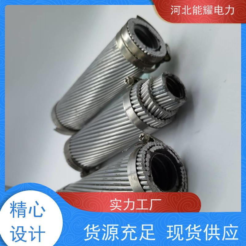 实体工厂生产销售 高导铝包钢芯度铝绞线 JL3/LB14A-990/75 品质无忧