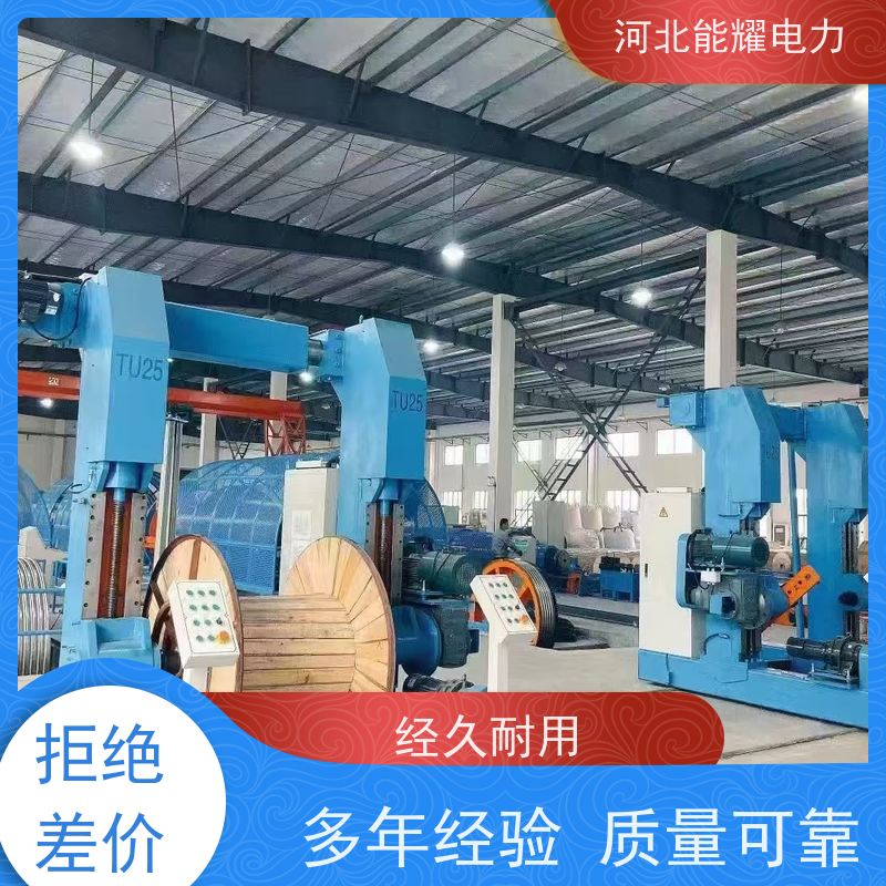 精密绞制 严格把关 铝包钢芯铝合金绞线 JLHA1/LB14A-900/40 结构简单
