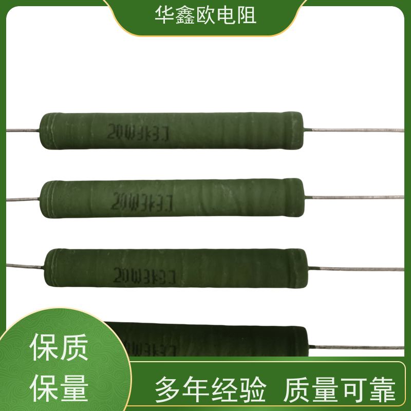 HXO电阻 RX21-6W绕线电阻器 品质保证 KNP10W 150R
